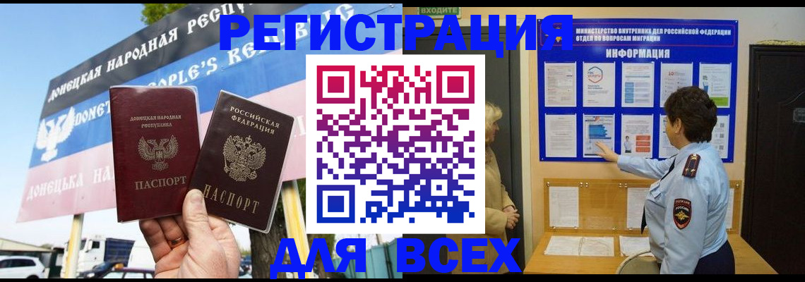 форма 3 в Шебекино